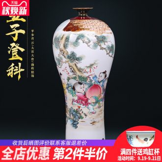 Manual creative kiln jingdezhen ceramics vases, flower arranging new Chinese style household adornment handicraft furnishing articles sitting room