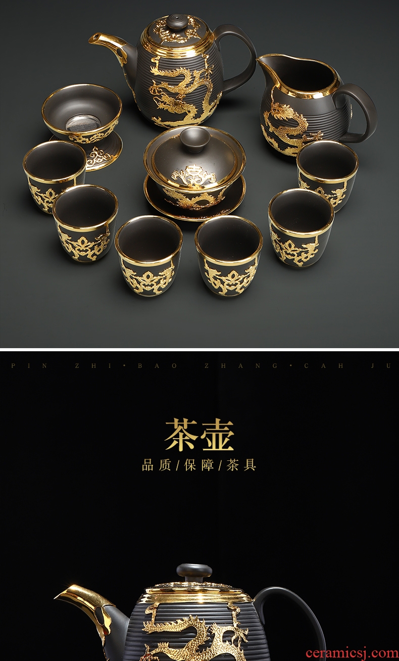 Recreational product gold suit of a complete set of yixing purple sand tea sets ceramics kung fu palace wind tureen gold cup teapot