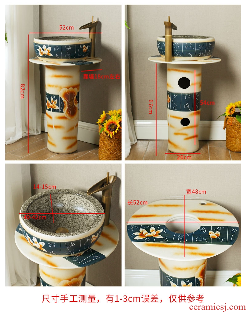 Koh larn, qi ceramic floor pillar basin pillar type lavatory toilet lavabo balcony one-piece basin