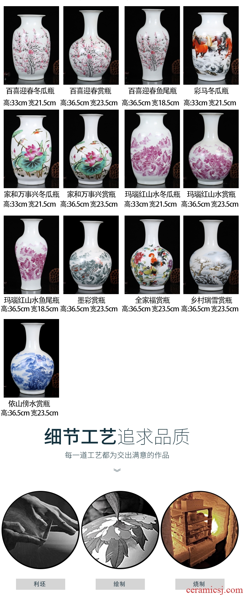 Jingdezhen ceramics vase furnishing articles contemporary and contracted manual flowers in Chinese flower arranging office sitting room adornment