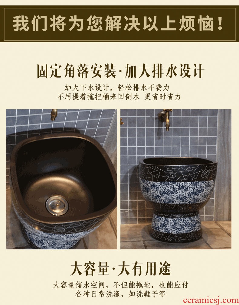 Chinese pottery and porcelain jingdezhen blue and white porcelain art mop pool mop pool vintage wash mop basin archaize mop pool