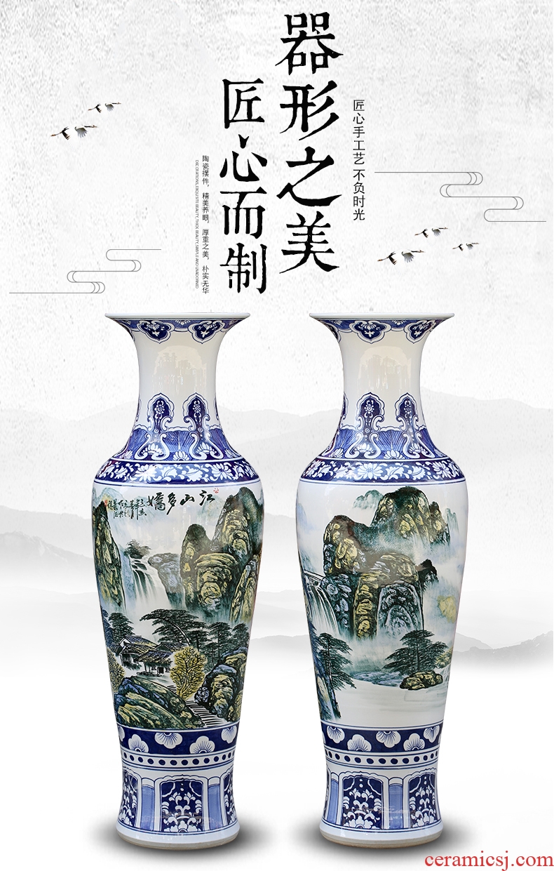 Jingdezhen ceramic hand-painted landscape painting more than jiangshan jiao of large vases, furnishing articles sitting room of Chinese style household act the role ofing is tasted