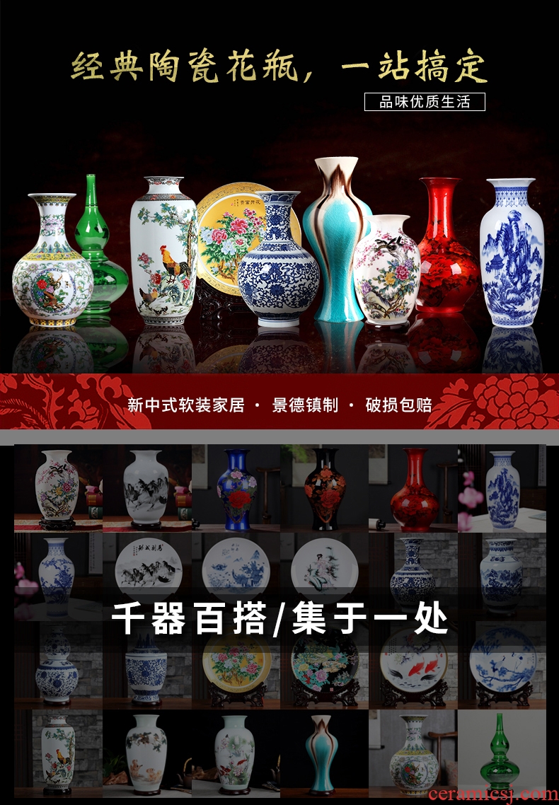 Rich ancient frame furnishing articles of jingdezhen porcelain ceramics dried flower vases, flower arrangement sitting room small blue and white porcelain decorative arts and crafts