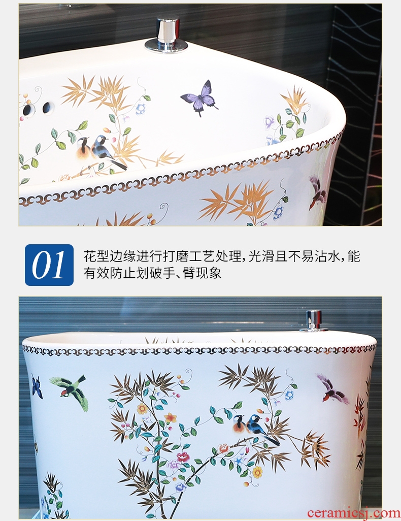 Million birds mop pool ceramic mop pool balcony household cleaning mop basin bathroom sink large toilet