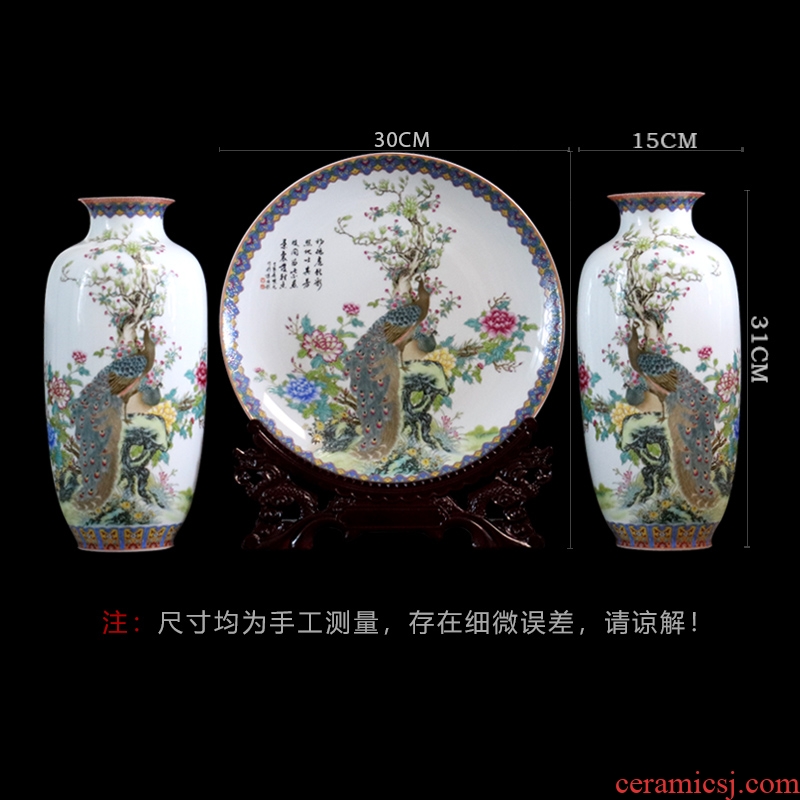 Large vases, decorative plate of three-piece furnishing articles of jingdezhen ceramics Chinese flower arranging dried flowers sitting room of small handicraft
