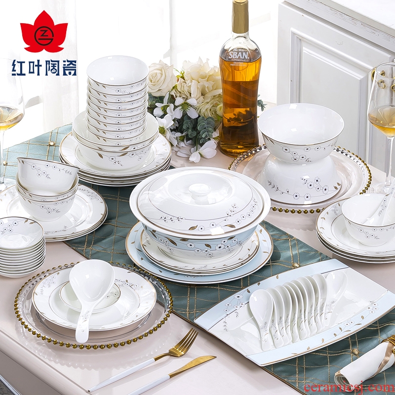 Red leaves jingdezhen ceramic bone China tableware dishes suit high-grade dish bowl dish dish combination of household gifts
