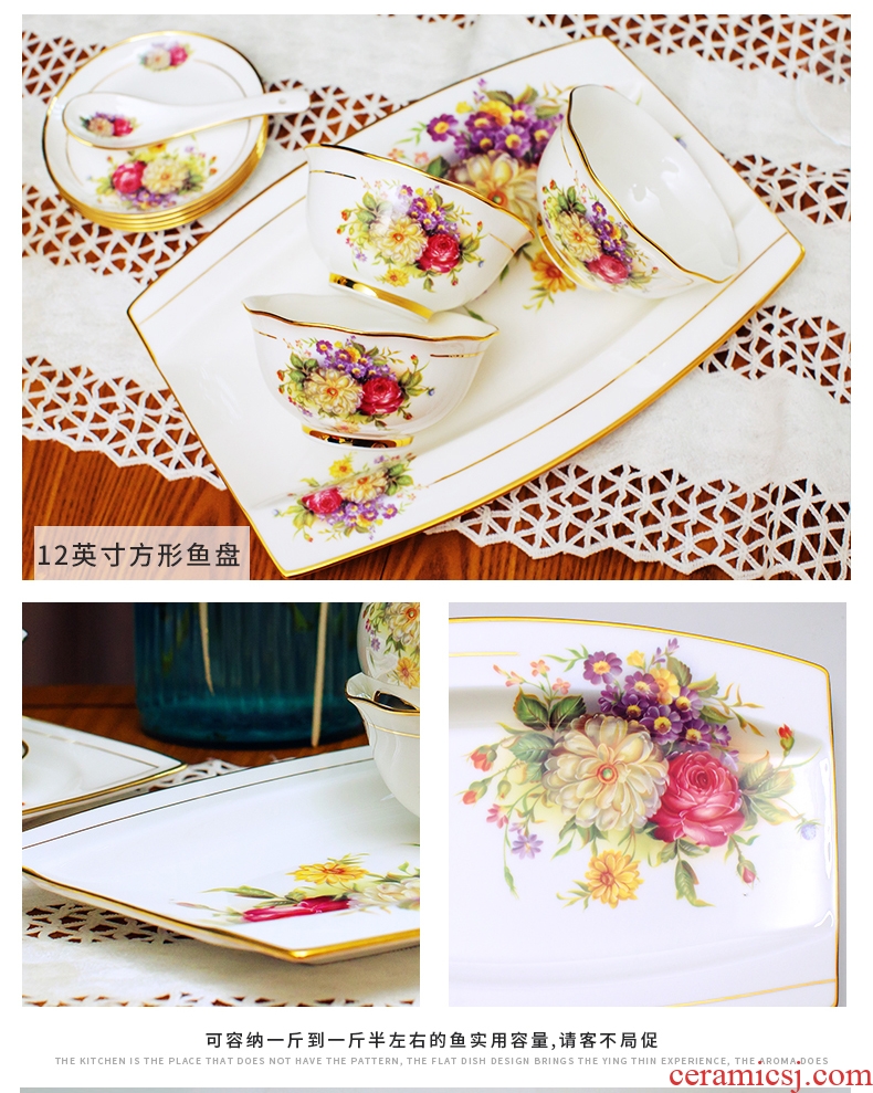 Fire color suit dishes with jingdezhen ceramic tableware european-style 60 skull porcelain tableware dishes suit bowl chopsticks scoop