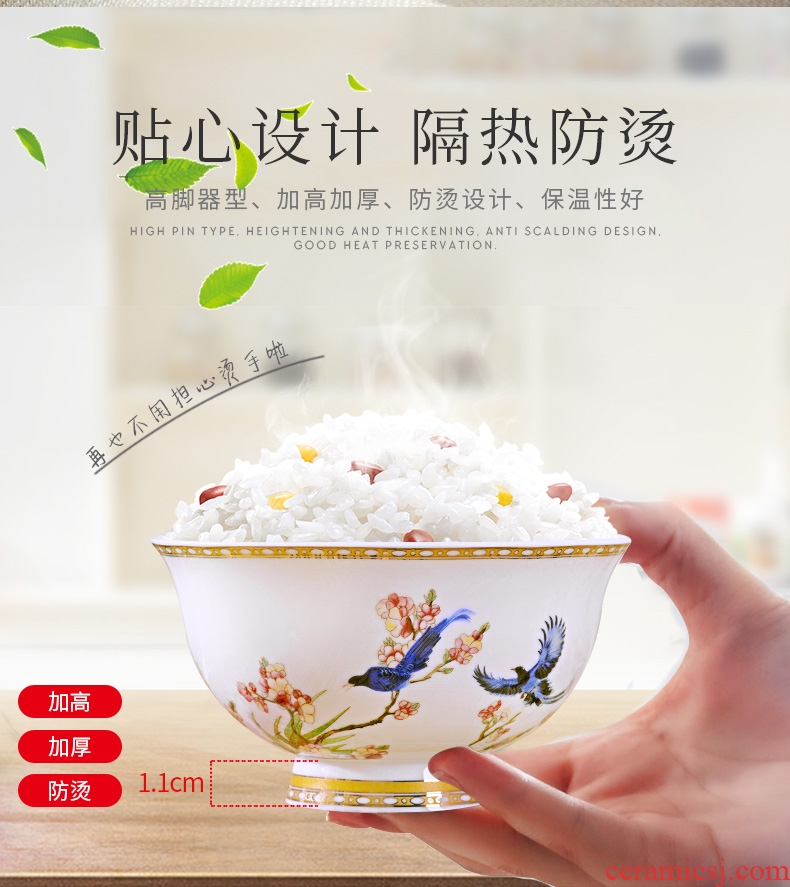 Bone China tableware dishes suit household eat jingdezhen ceramic rainbow noodle bowl dish bowl combination bulk Chinese dishes