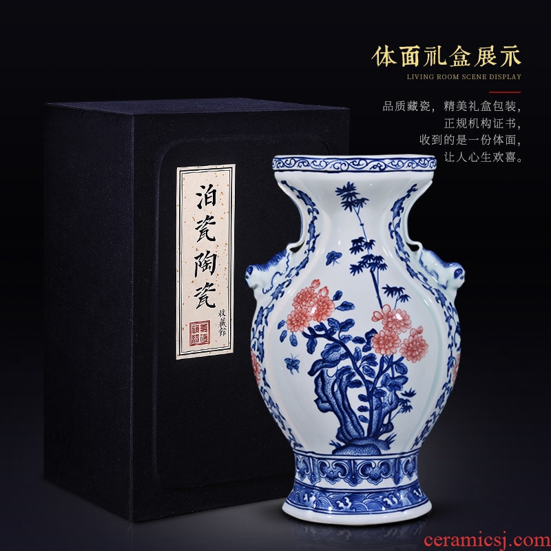 Jingdezhen ceramic hand-painted blue and white youligong ears statue imitation qing qianlong vase sitting room home furnishing articles