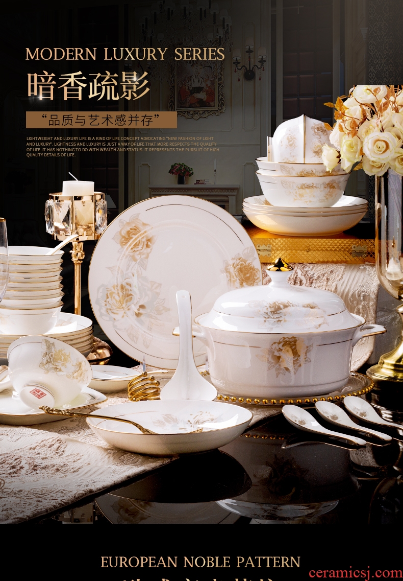 High-grade bone China tableware suit dishes suit household jingdezhen creative prosperous north European luxury dishes combination