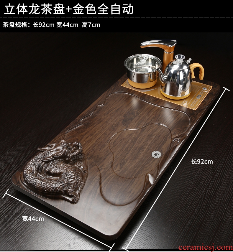 Gorgeous young ceramic kung fu tea set household contracted magnetic electric furnace tea cups tea complete set of solid wood tea tray