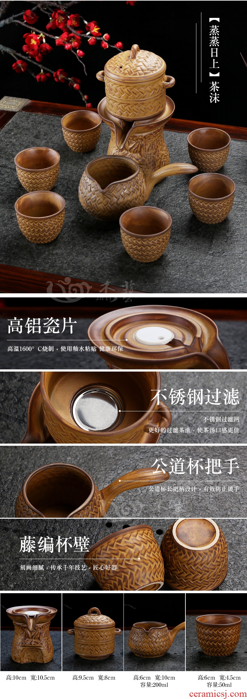 Tea set suits domestic lazy people make tea and half automatic water stone mill kung fu tea, ceramic teapot teacup