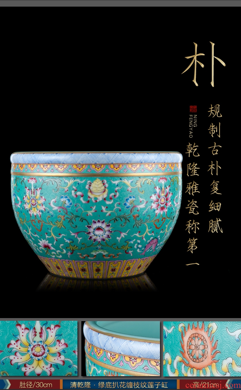 Better sealed kiln pure manual imitation qing qianlong items archaize ceramic furnishing articles phase [31]