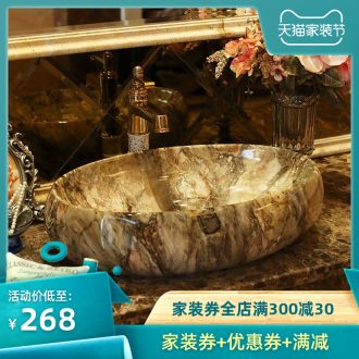 Jingdezhen ceramic stage basin art oval Europe type restoring ancient ways of copy marbled bathroom sinks