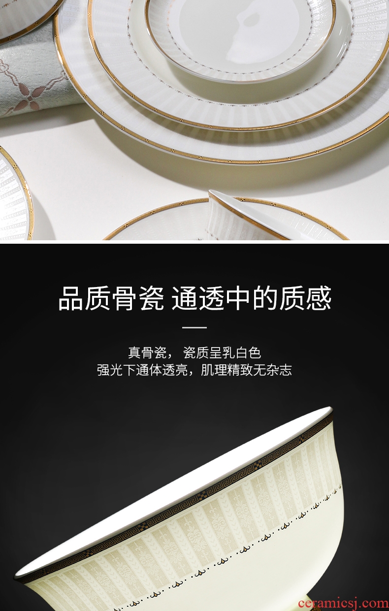 Nordic light much job jingdezhen personality European dishes plate bowl household collocation of creative freedom