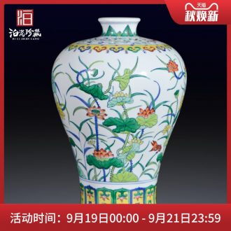 Jingdezhen ceramic antique qing qianlong bucket lotus pattern plum colored bottles of Chinese flower arranging decorative household items furnishing articles