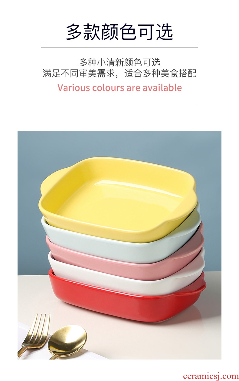 Cheese baked FanPan ceramic pan roasting ears dish dish dish special tableware household microwave oven roasted bowl