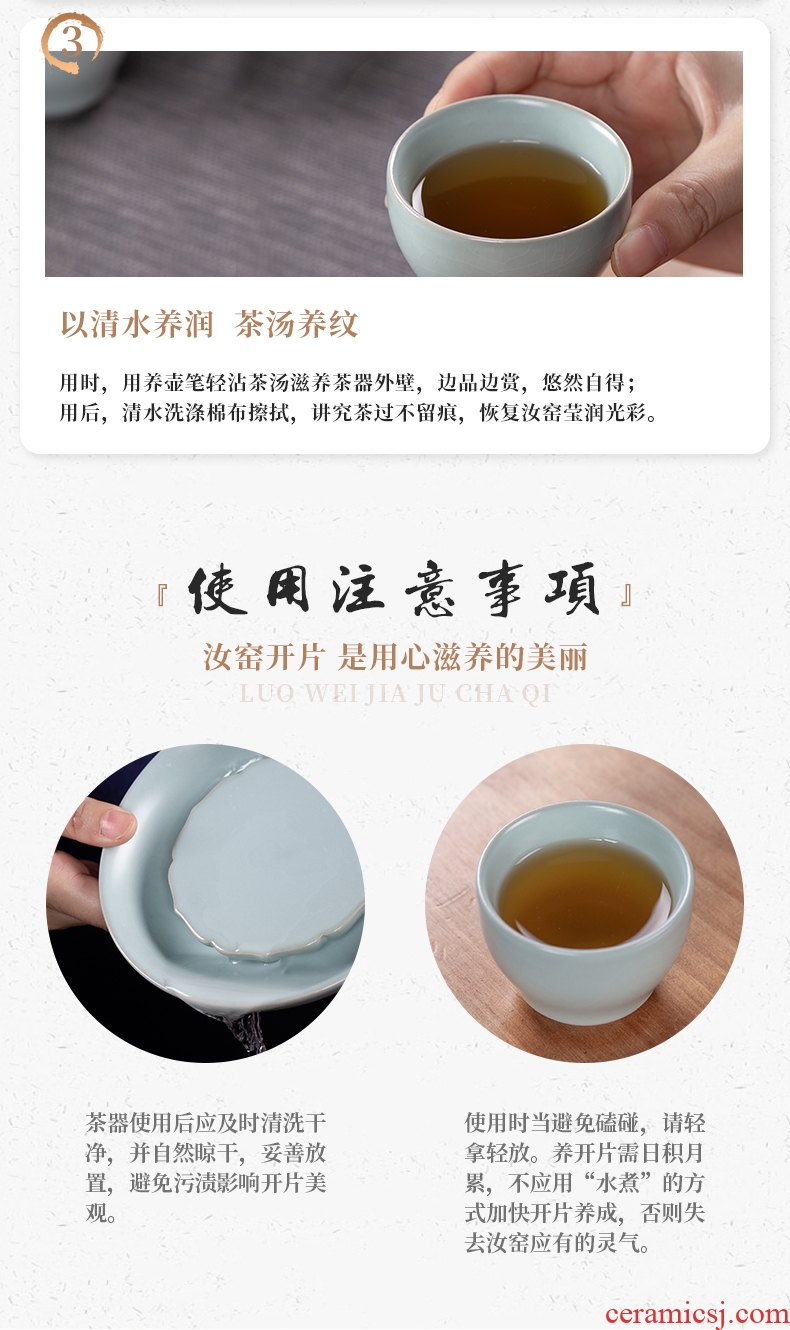 Your kiln teapot single pot of household jingdezhen kung fu tea set of ice to crack glaze the pot of tea with tea teapot side