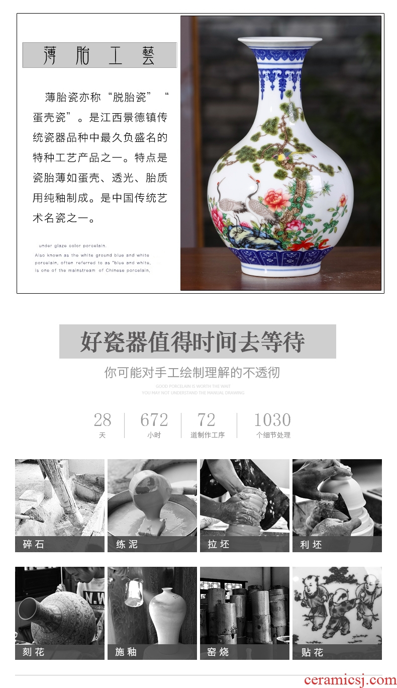 Bucket color blue and white porcelain porcelain vase of jingdezhen ceramics sitting room rich ancient frame household vase decoration furnishing articles