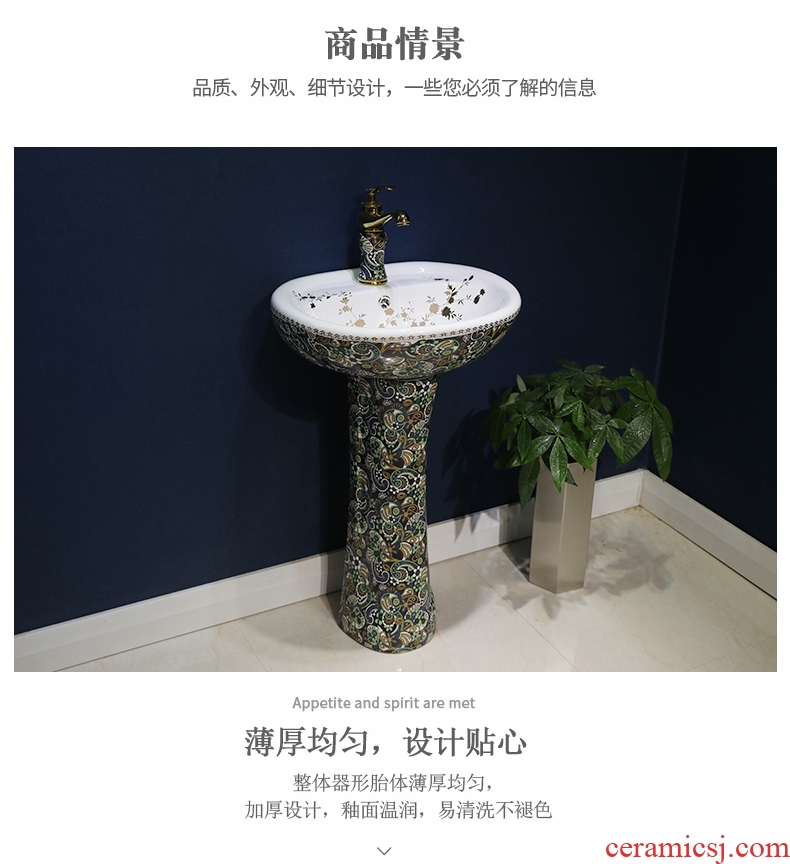 Gold cellnique European pillar lavabo ceramics basin one floor type lavatory hotel bathroom sink