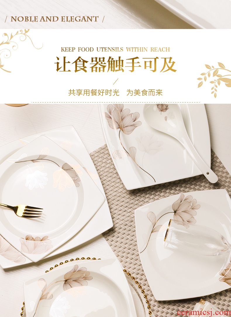 High-grade bone China tableware suit of jingdezhen ceramic dish bowl chopsticks combination dishes ceramic gift set