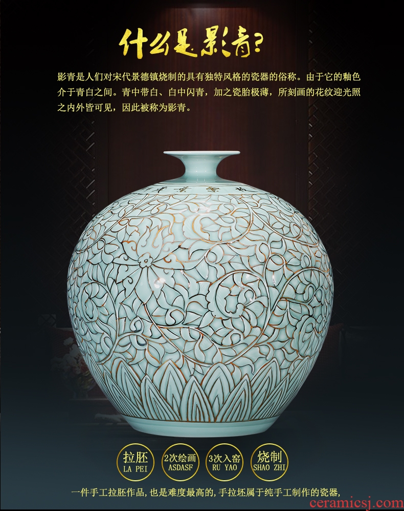 Jingdezhen ceramics vase shadow carving paint pomegranate bottles of Chinese style living room decoration office furnishing articles