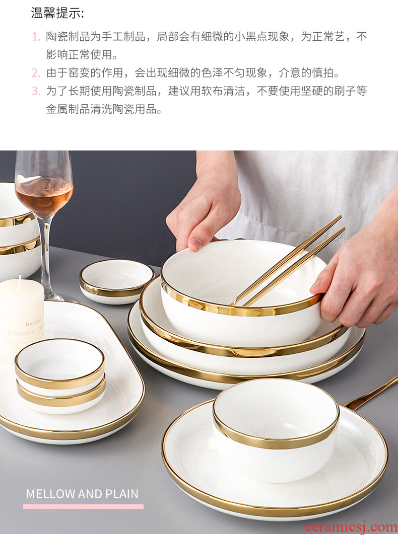 Nordic ceramic western food steak plate of creativity network red phnom penh dish dish home outfit combination plate alone but h