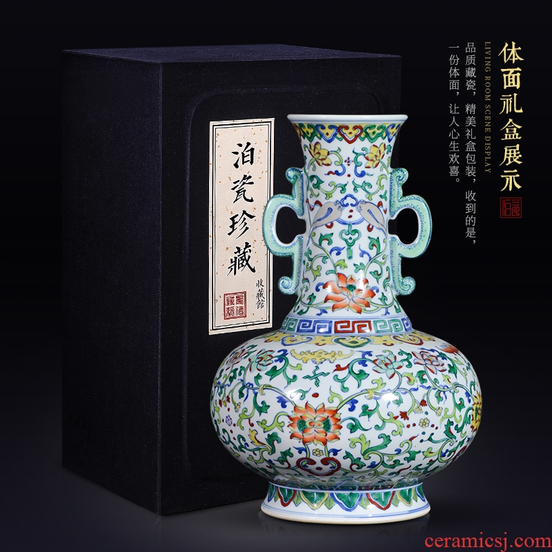 Jingdezhen ceramic imitation qing yongzheng color bucket ears flower vase porch decoration of Chinese style household furnishing articles