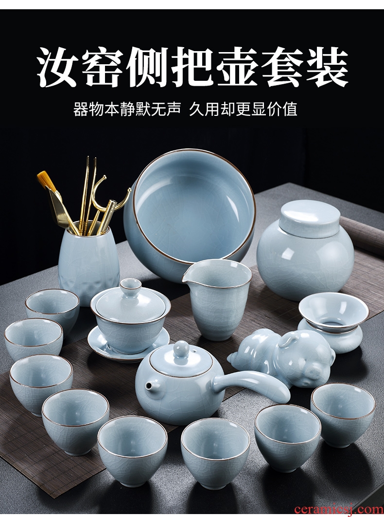 God your kiln porcelain household ceramics kung fu tea set suit Chinese porcelain contracted side teapot tea cups