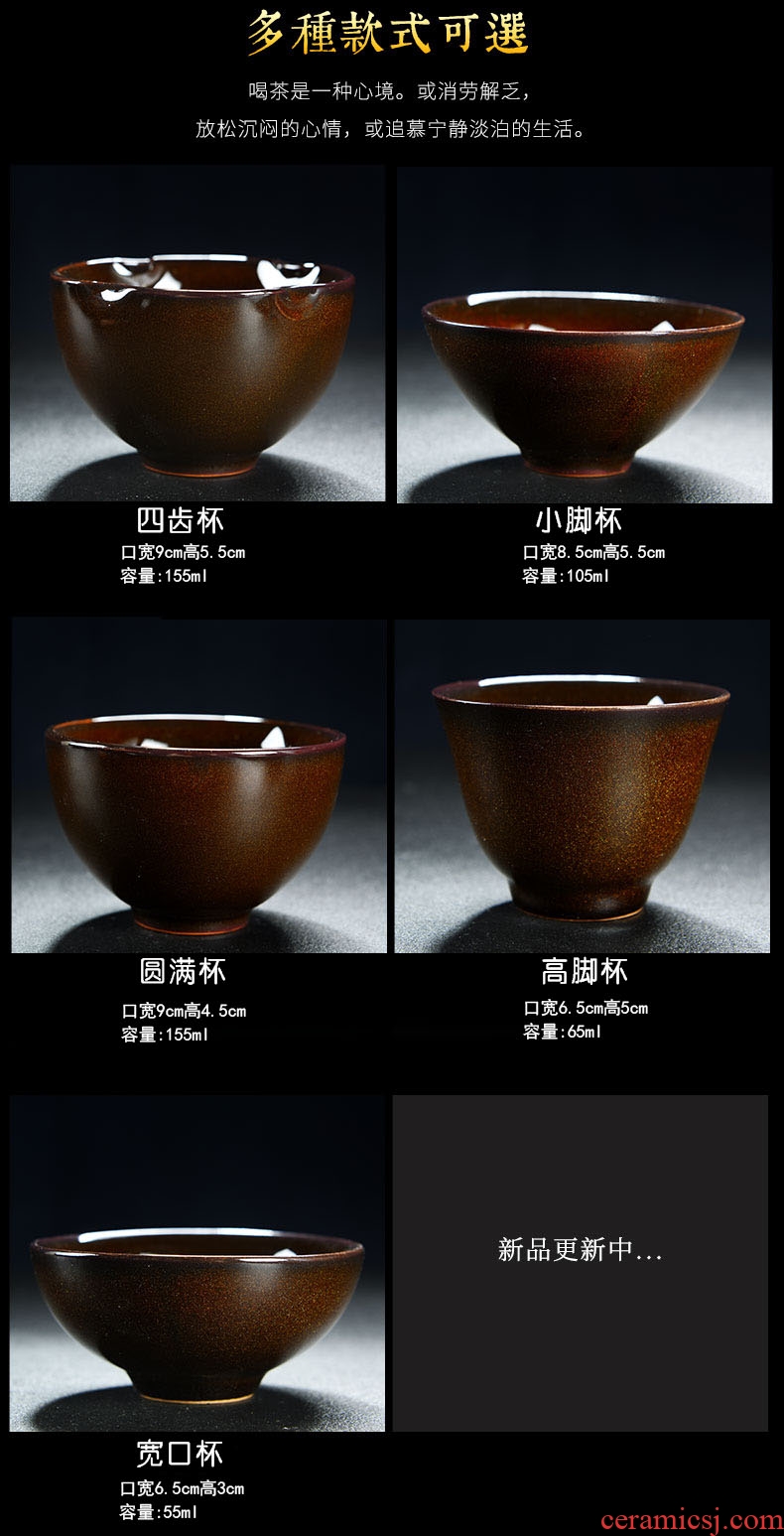 Old looking, kung fu tea set variable temmoku built large cup light ceramic sample tea cup masters cup home small bowl