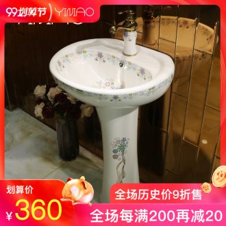Million birds ceramic column basin of small family toilet lavatory floor vertical wash basin sink the balcony