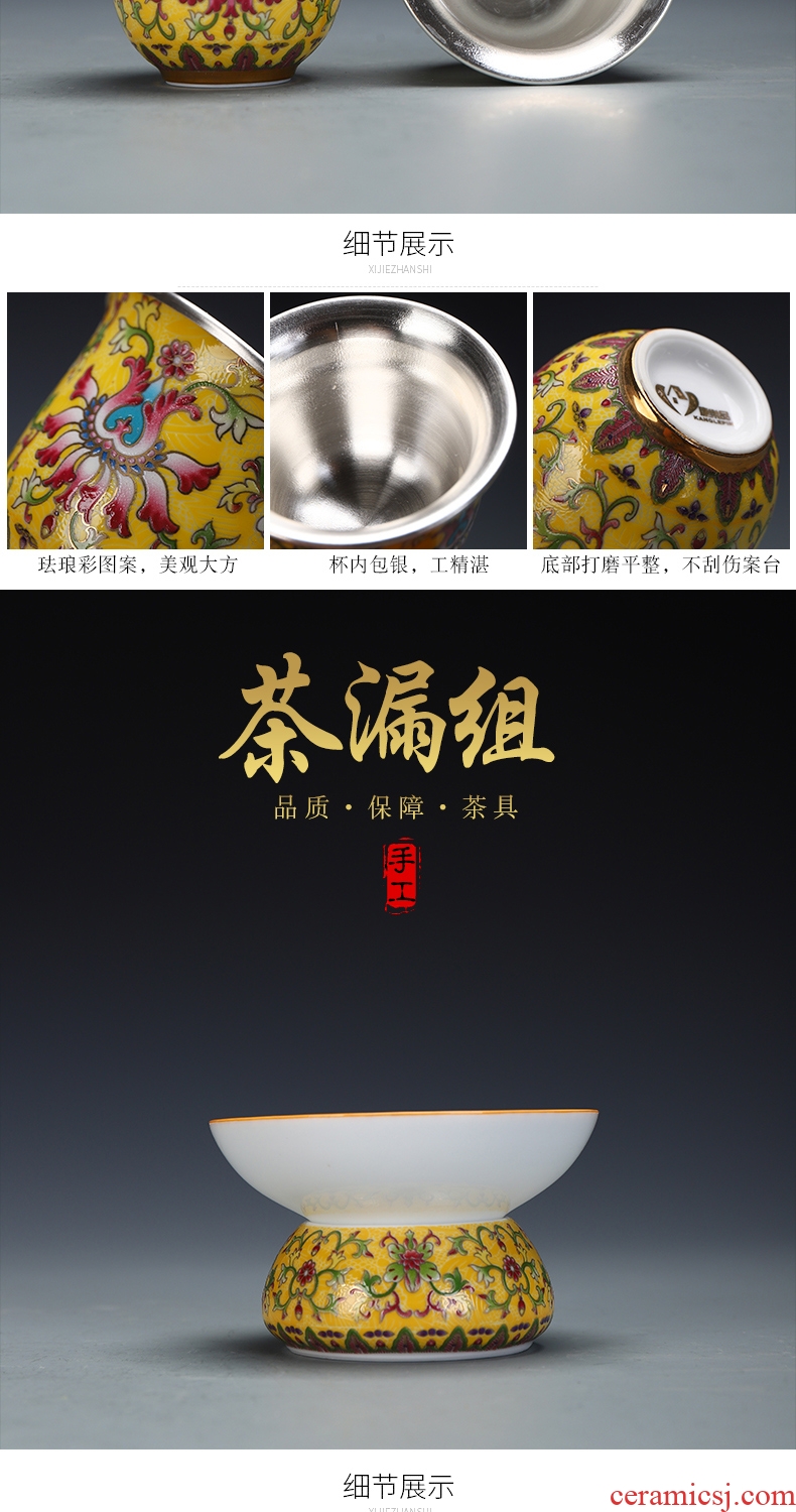 Recreational product gold colored enamel porcelain tea set coppering.as silver clasp porcelain tea set the whole court wind office tea kettle