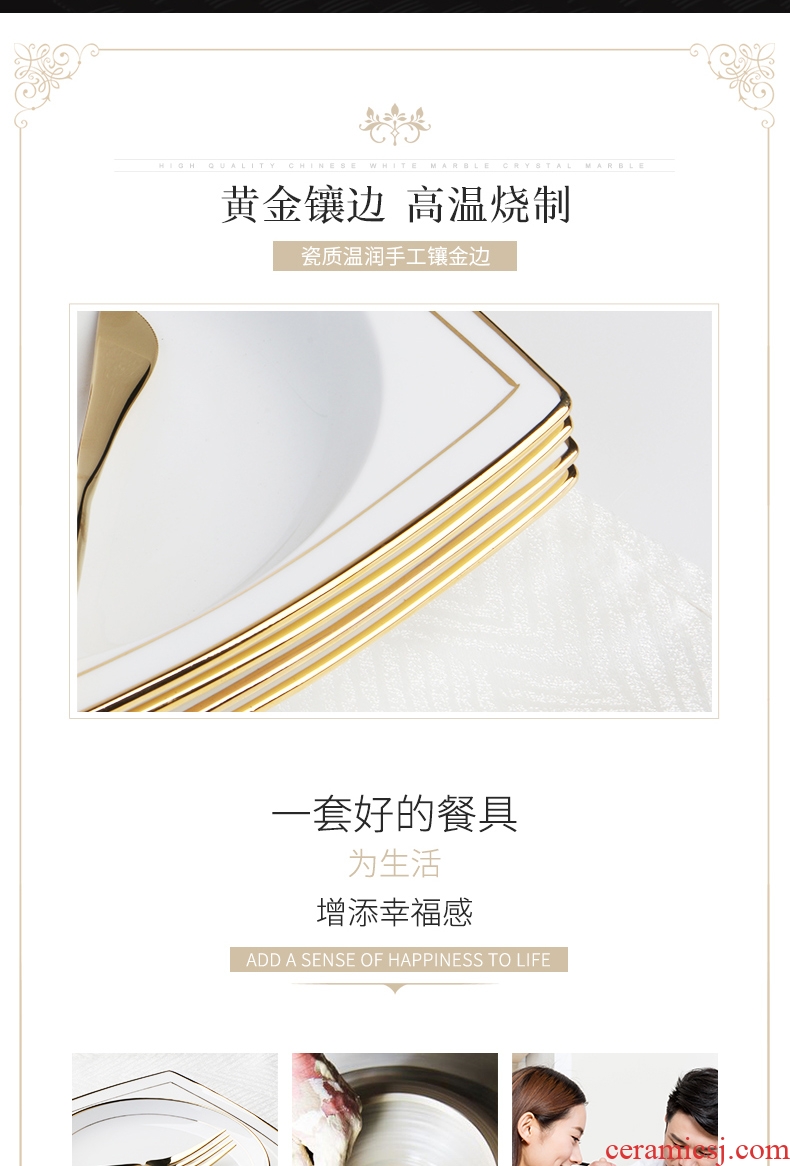 Nordic bone China, western food web celebrity tableware bowls plates sets creative household light jingdezhen European high-grade luxury plate