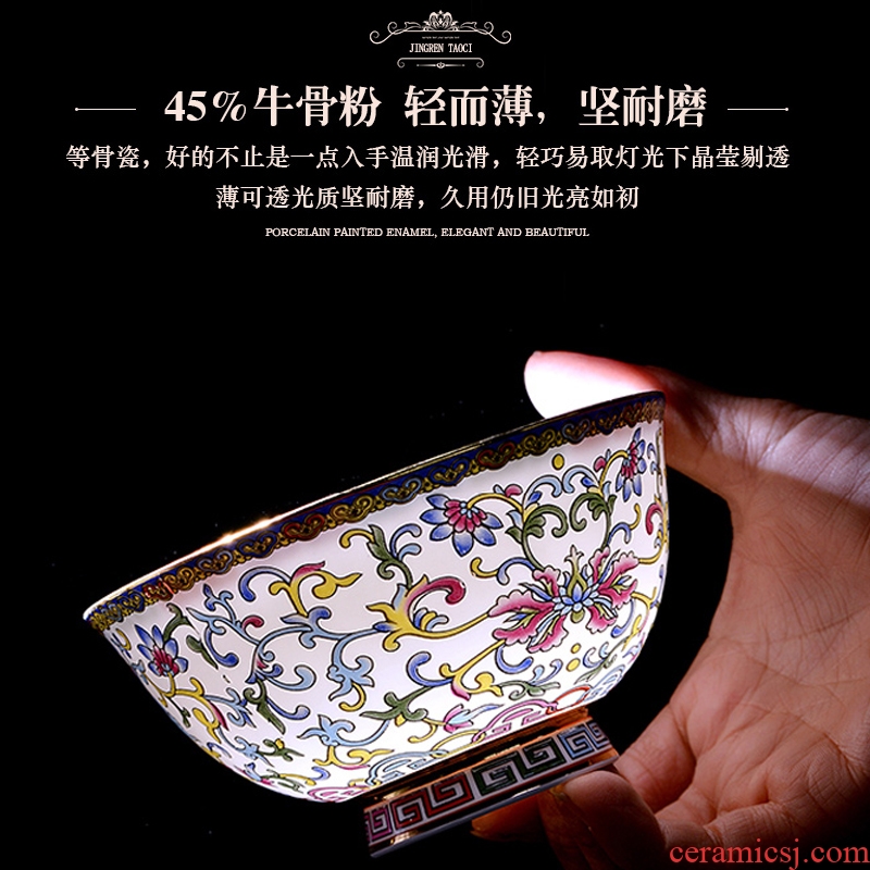 Luxury jingdezhen ceramic bowl bone plates chopsticks spoon set home Chinese and western European choice for gifts