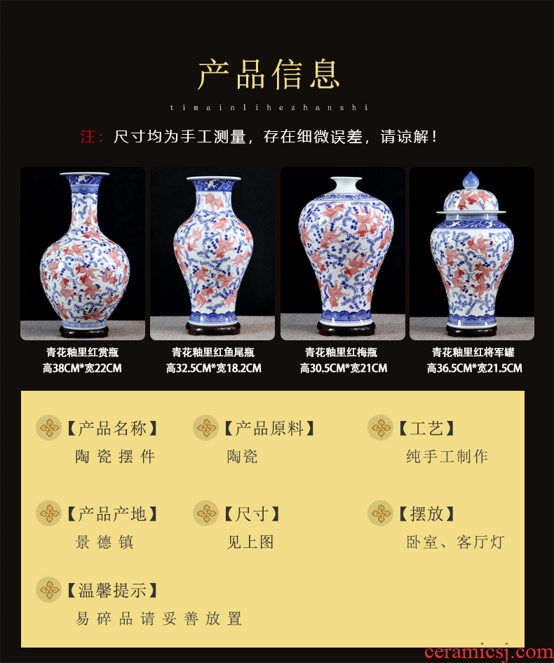 Youligong of blue and white porcelain vase furnishing articles flower arranging archaize sitting room adornment handicraft of jingdezhen ceramics general tank