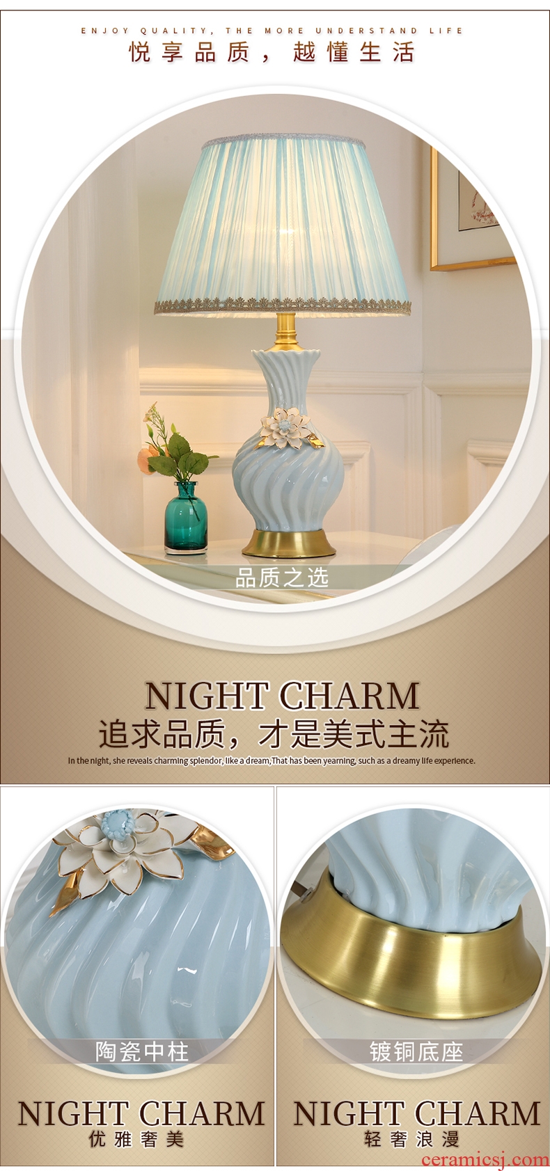Desk lamp of bedroom the head of a bed lamp, contemporary and contracted creative household adjustable light sweet romance Chinese style wedding celebration of ceramic lamp