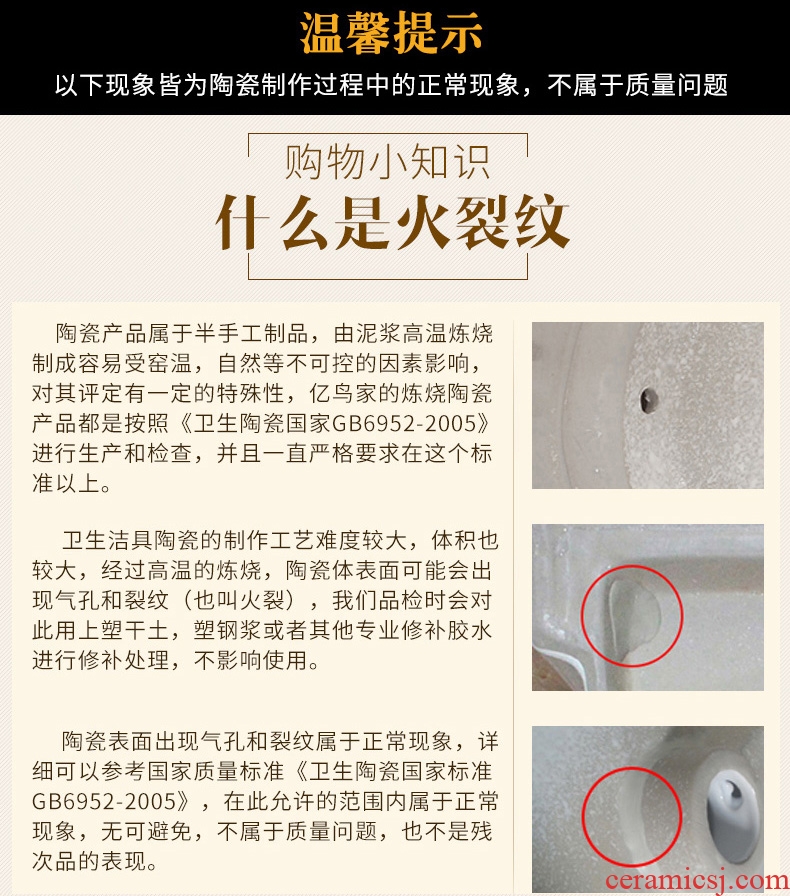Million birds basin of pillar type lavatory floor pillar integrated art basin ceramic toilet lavabo is contracted