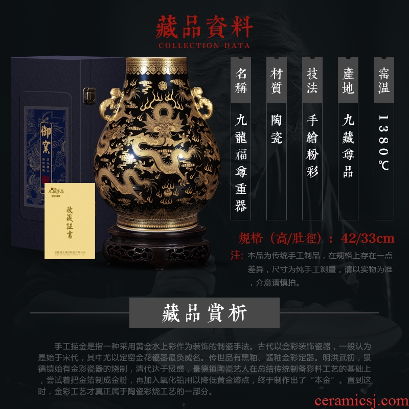 Nine Tibetan Buddha tasted qing qianlong jack sharply glaze the statue of jingdezhen porcelain vase, Kowloon Chinese style porch place