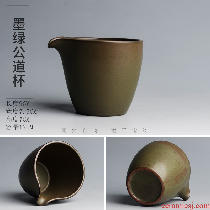 Tao fan fair ceramic cup) suit large violet arenaceous male kung fu tea tea points sea tea, tea accessories