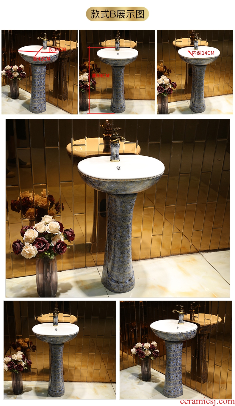 Million birds ceramic sink basin basin of pillar type lavatory pillar toilet vertical integrated floor type household