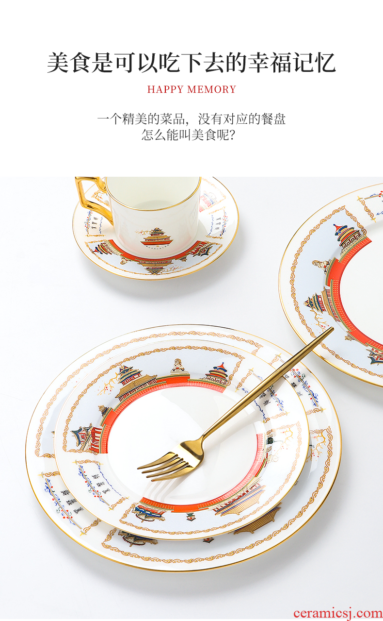 The Forbidden City phnom penh bone China western food steak home breakfast dessert plate creative ceramic plate set combination