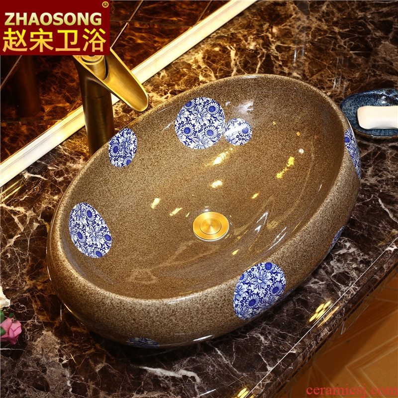 Zhao song stage basin of restoring ancient ways of household ellipse on the sink American basin European ceramic art basin