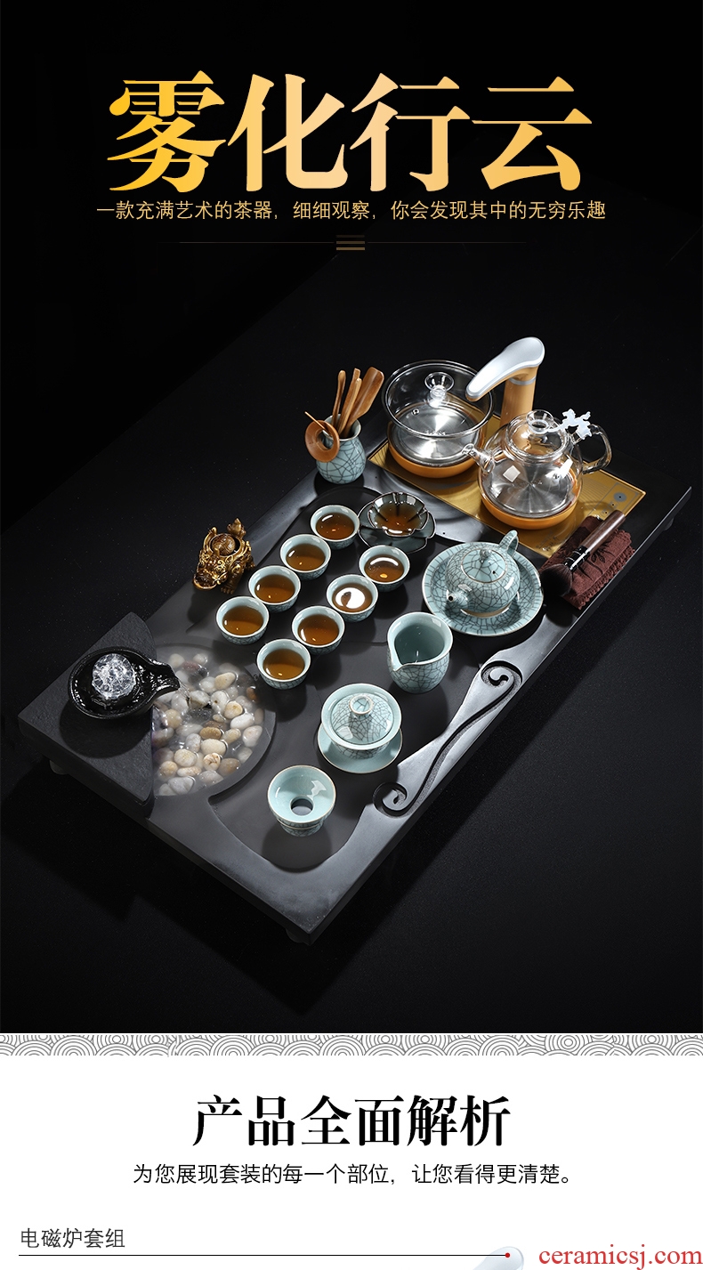 Recreational products sharply stone atomization suit household longquan celadon kung fu tea tray tea sets tea ceramic teapot teacup