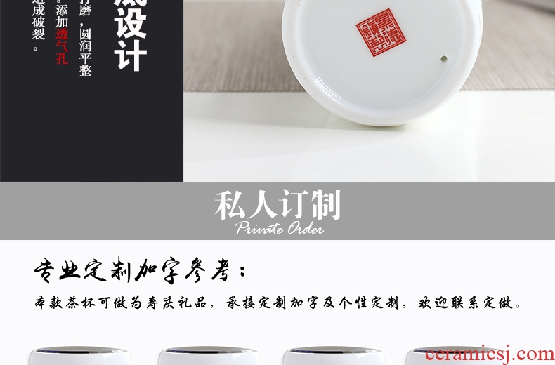 Ks jingdezhen ceramic cups peach-shaped birthday gift to add word custom sealing glass cup with double travel
