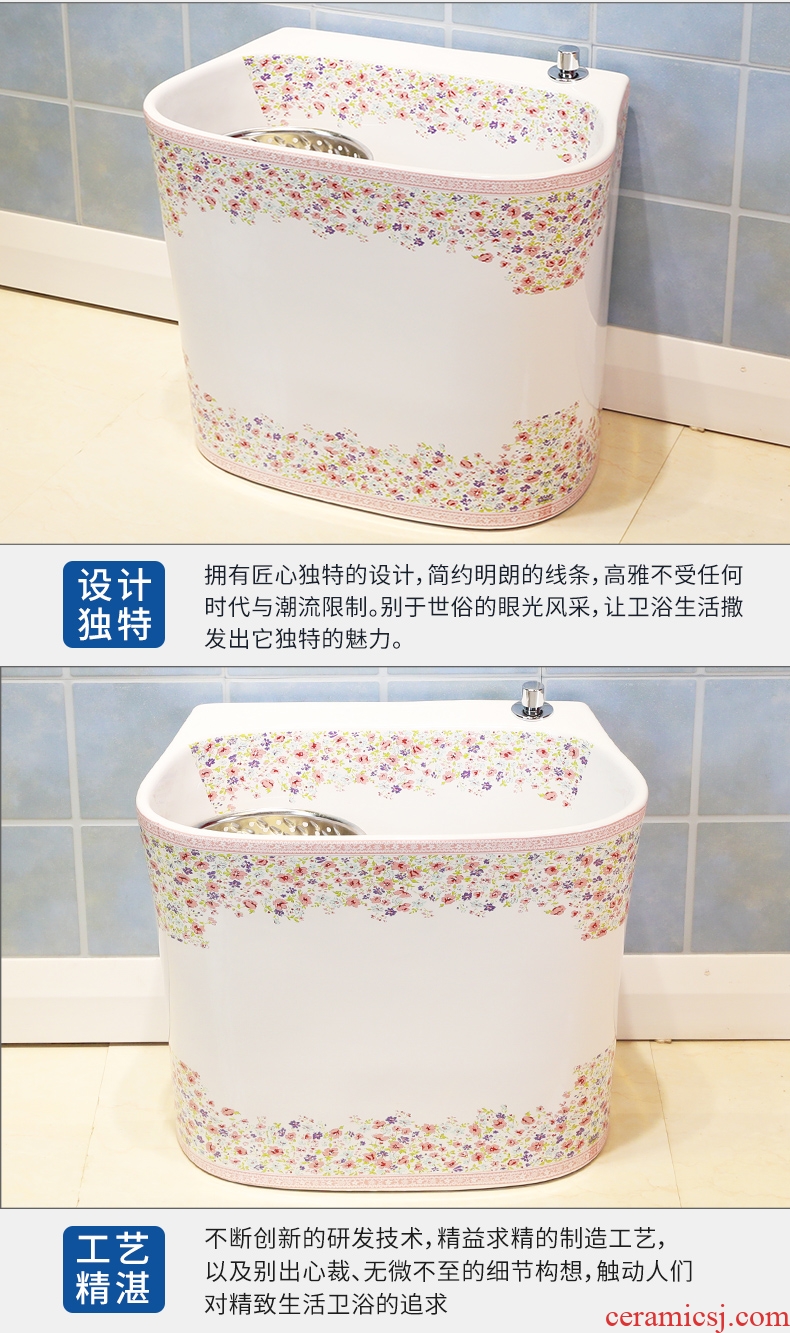 Million birds balcony household ceramic mop pool to wash the mop pool small toilet mop pool large mop pool