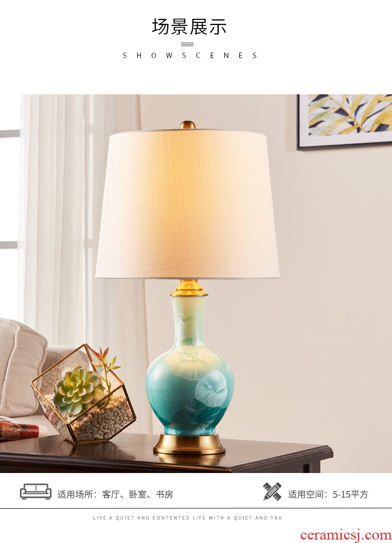 Ceramic lamp lamp of bedroom the head of a bed American contracted marriage room sweet romance restoring ancient ways of contemporary sitting room adornment lamps and lanterns