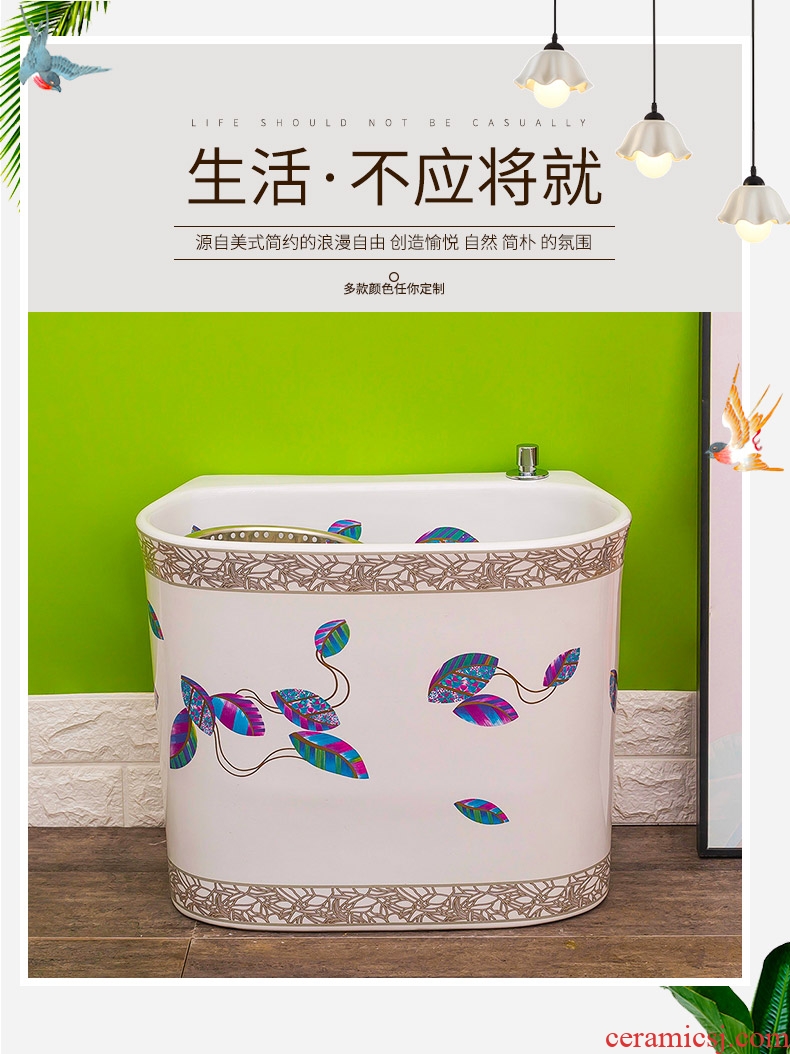 Spring rain automatic double drive mop pool water household toilet wash mop pool ceramic basin balcony mop pool