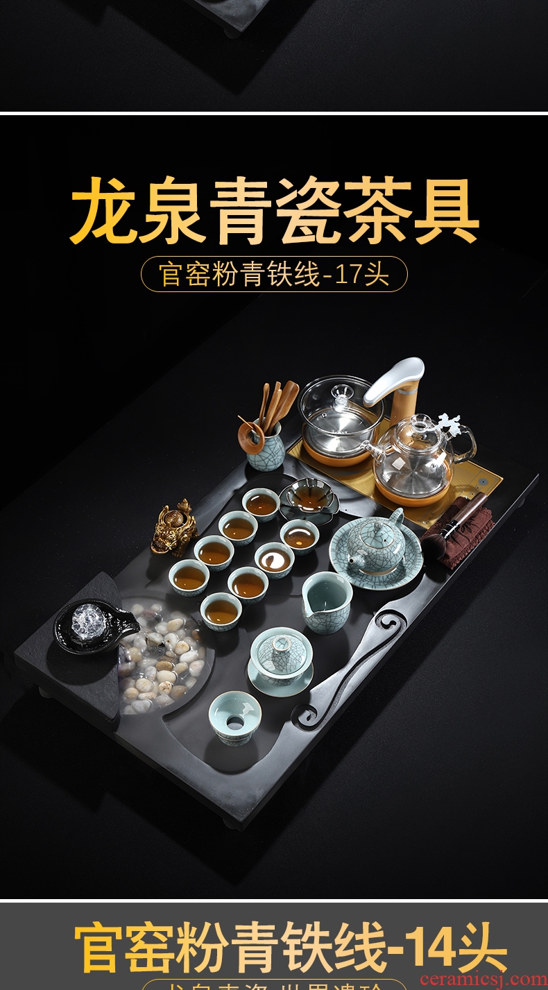 Recreational products sharply stone atomization suit household longquan celadon kung fu tea tray tea sets tea ceramic teapot teacup