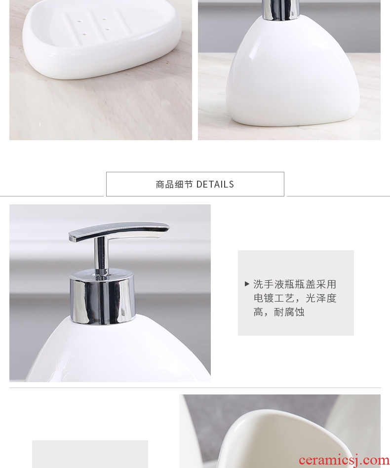 Ce bathroom sanitary ware suit wash gargle suite Nordic contracted furnishing articles American toilet ceramics bathing necessity five pieces