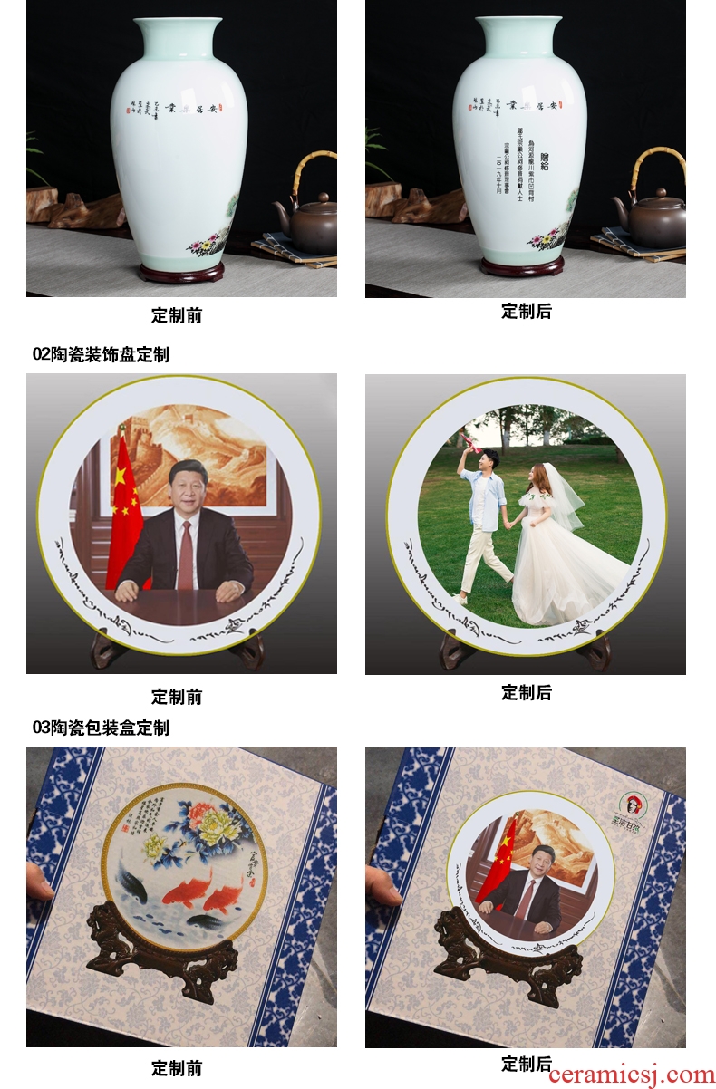 Companies diy ceramic plate vase furnishing articles picture personality pictures make to order the custom hang dish gifts